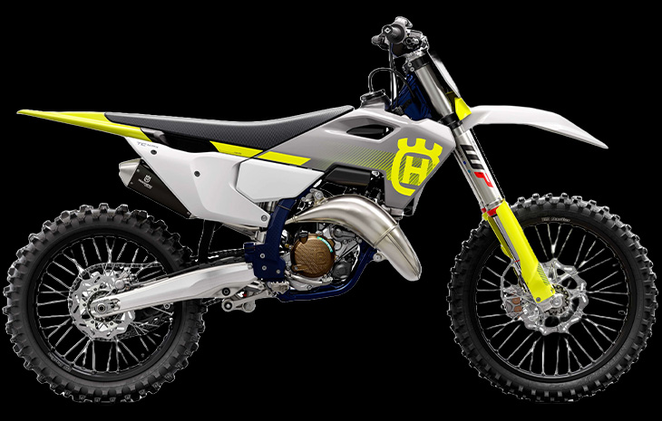 Husqvarna 125cc 2021 sales
