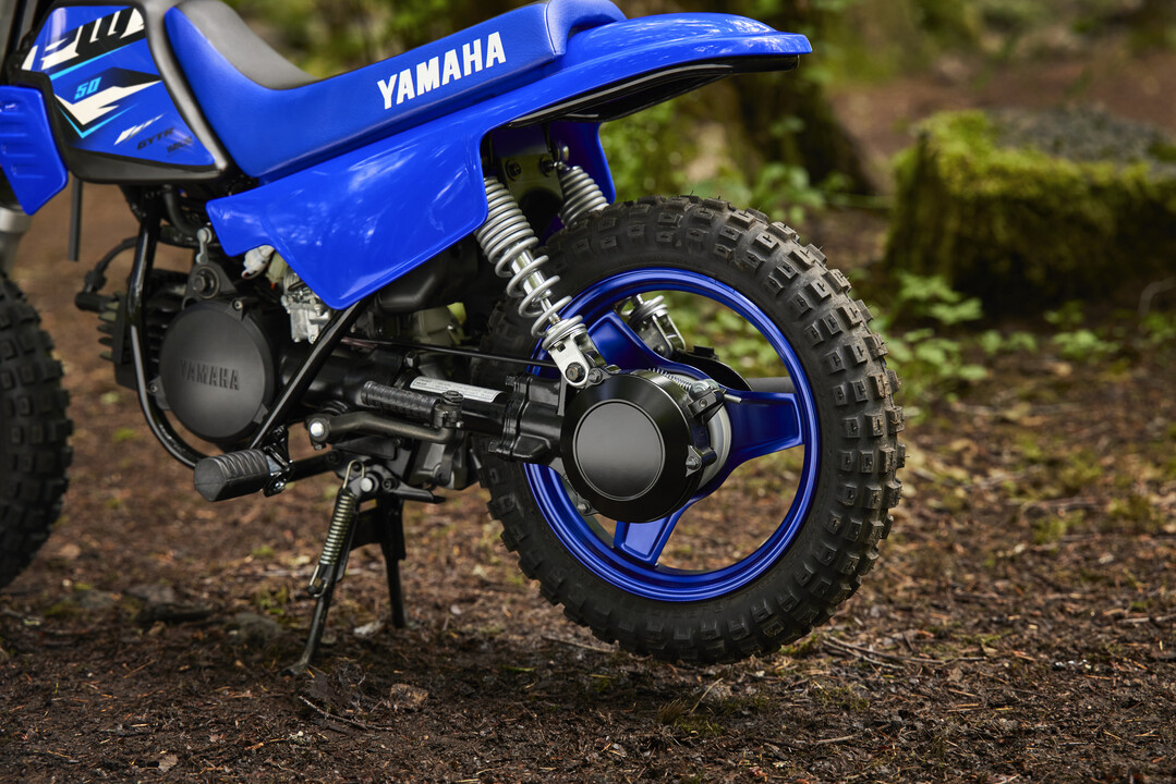 Yamaha PW50 2026 | PeeWee 50 | Brisan Motorcycles Newcastle Yamaha PW50 2026 | PeeWee 50 | Brisan Motorcycles Newcastle